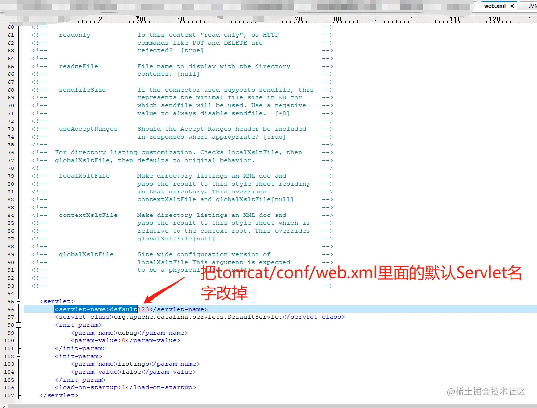 把Web容器中默认的Servlet名字改掉,然后不告诉SpringMVC