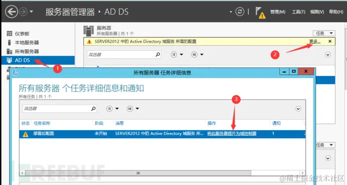 image-20211124172438689