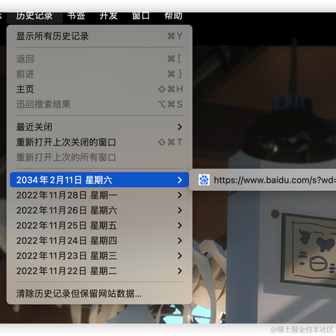 优秀员工不受影响于2022-11-28 14:17发布的图片