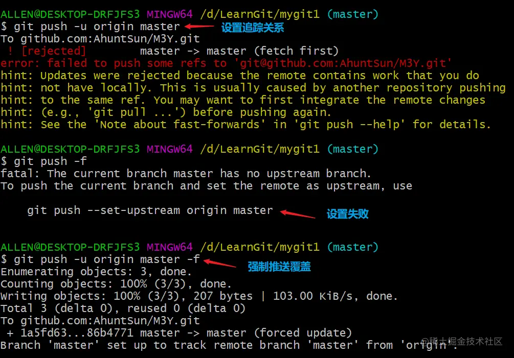 image-20200417114605971