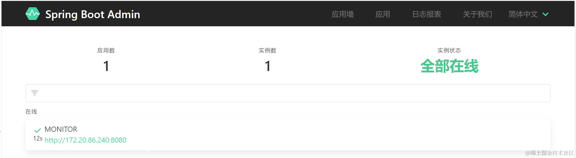 请在此添加图片描述