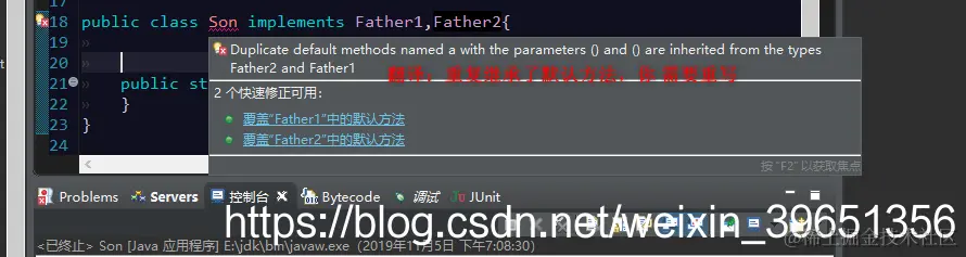 [外链图片转存失败,源站可能有防盗链机制,建议将图片保存下来直接上传(img-4JXvOayF-1572952977396)(en-resource://database/8679:0)]