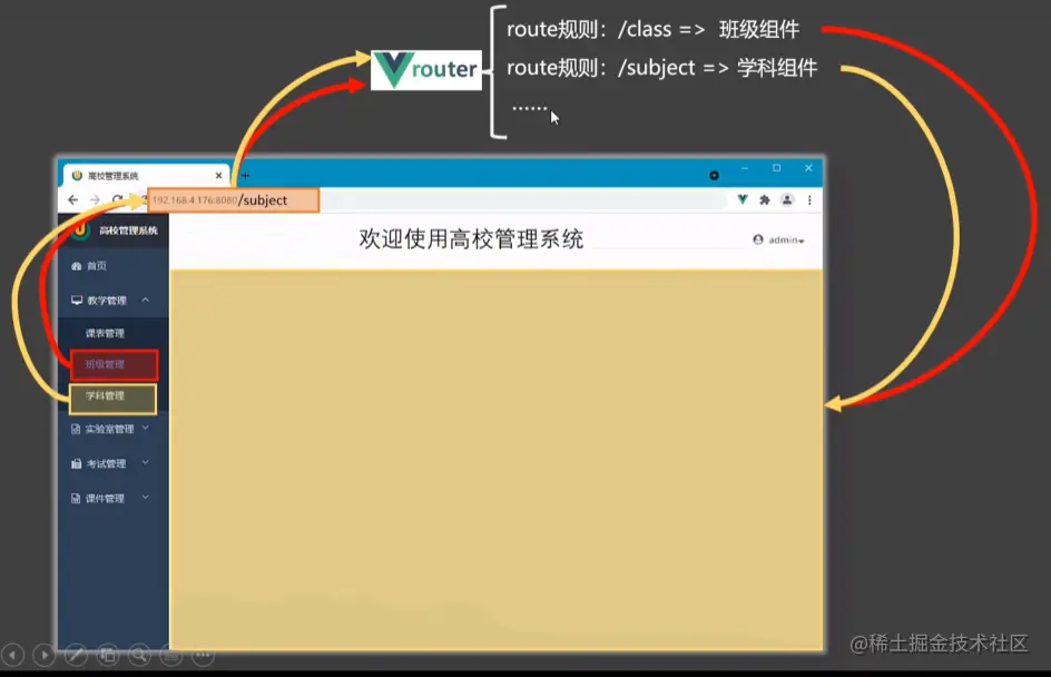 image-20221110195047426