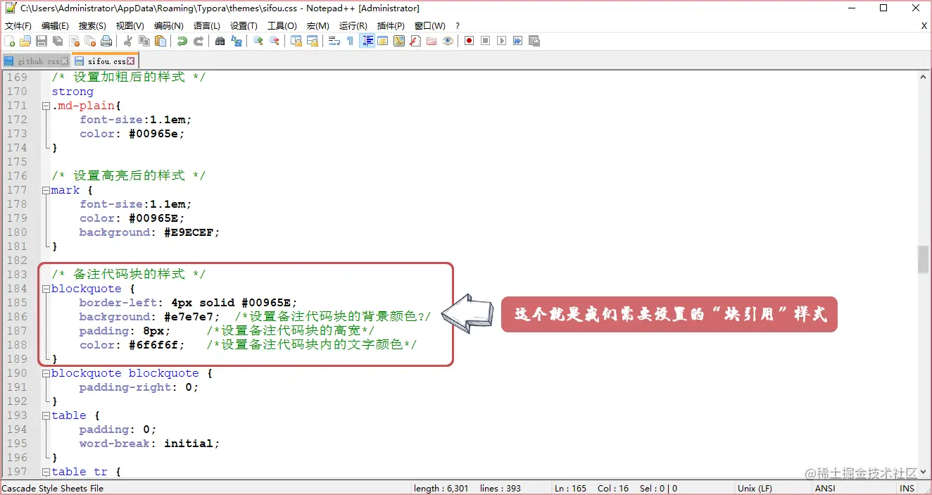Snipaste_2020-05-15_10-24-52