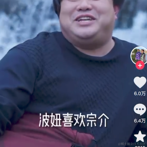 蛋黄派万岁于2023-02-16 10:49发布的图片