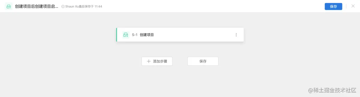 Screen Shot 2021-06-01 at 11.45.47.png