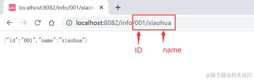 image-20230214231538860