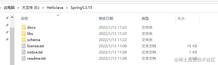 image-20220210120108241