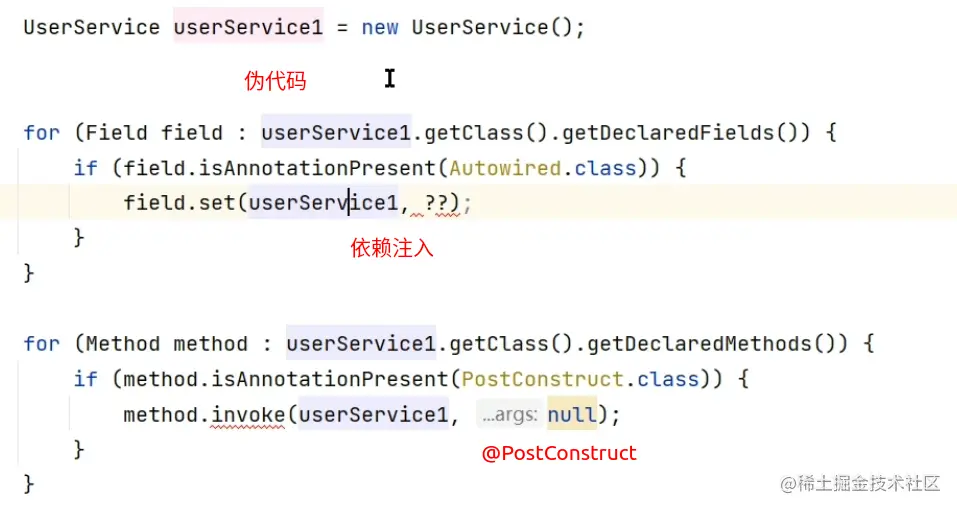 image-20220626105025901