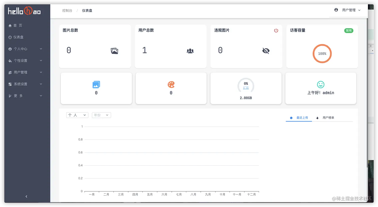 iShot2022-02-26 11.19.58.png