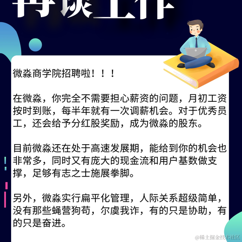carry_code于2021-04-16 22:03发布的图片