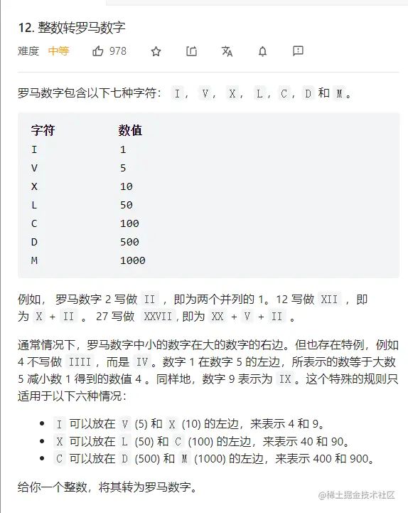 image-20221013235957189