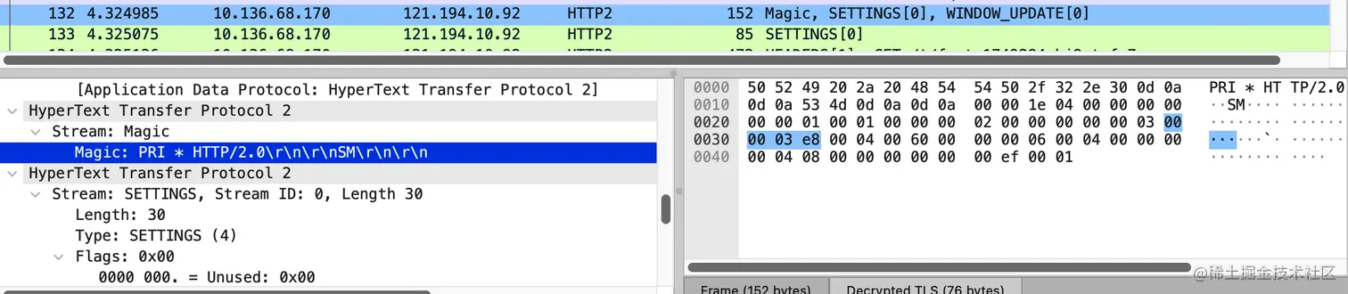 image-20230829110305712