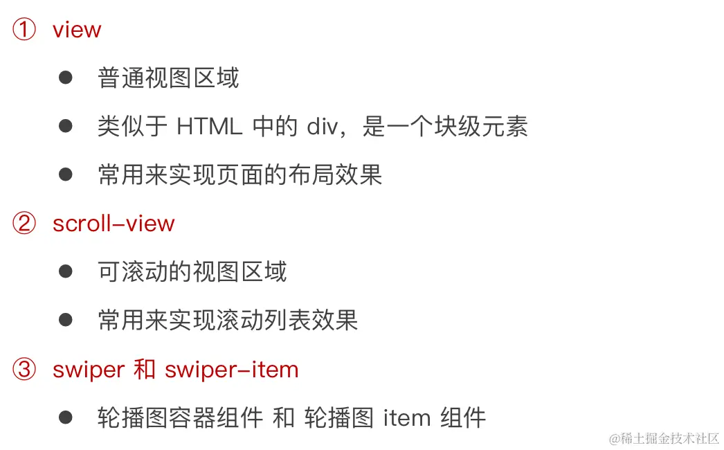 image-20230519222615626