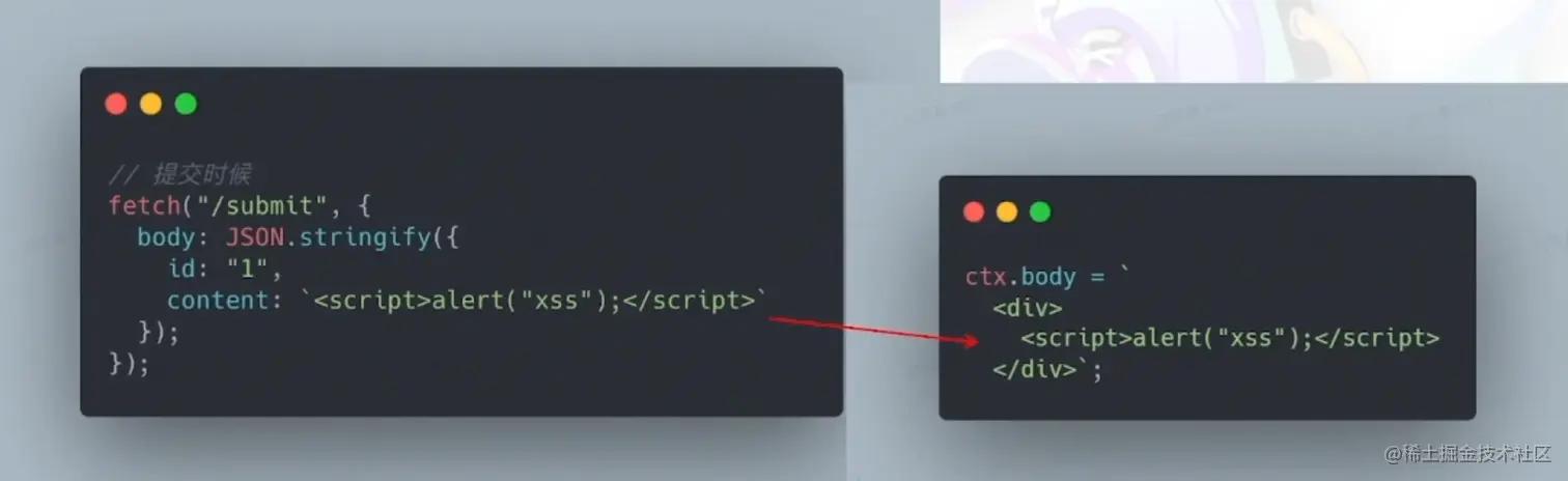 image-20220801161040477