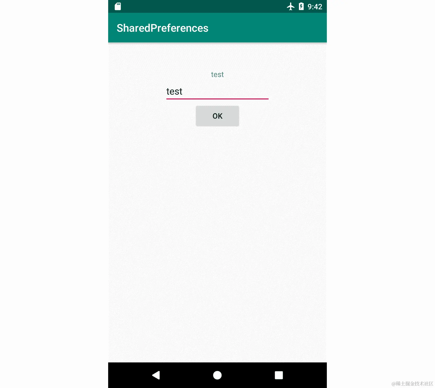 图 11.4：练习 11.03 的输出