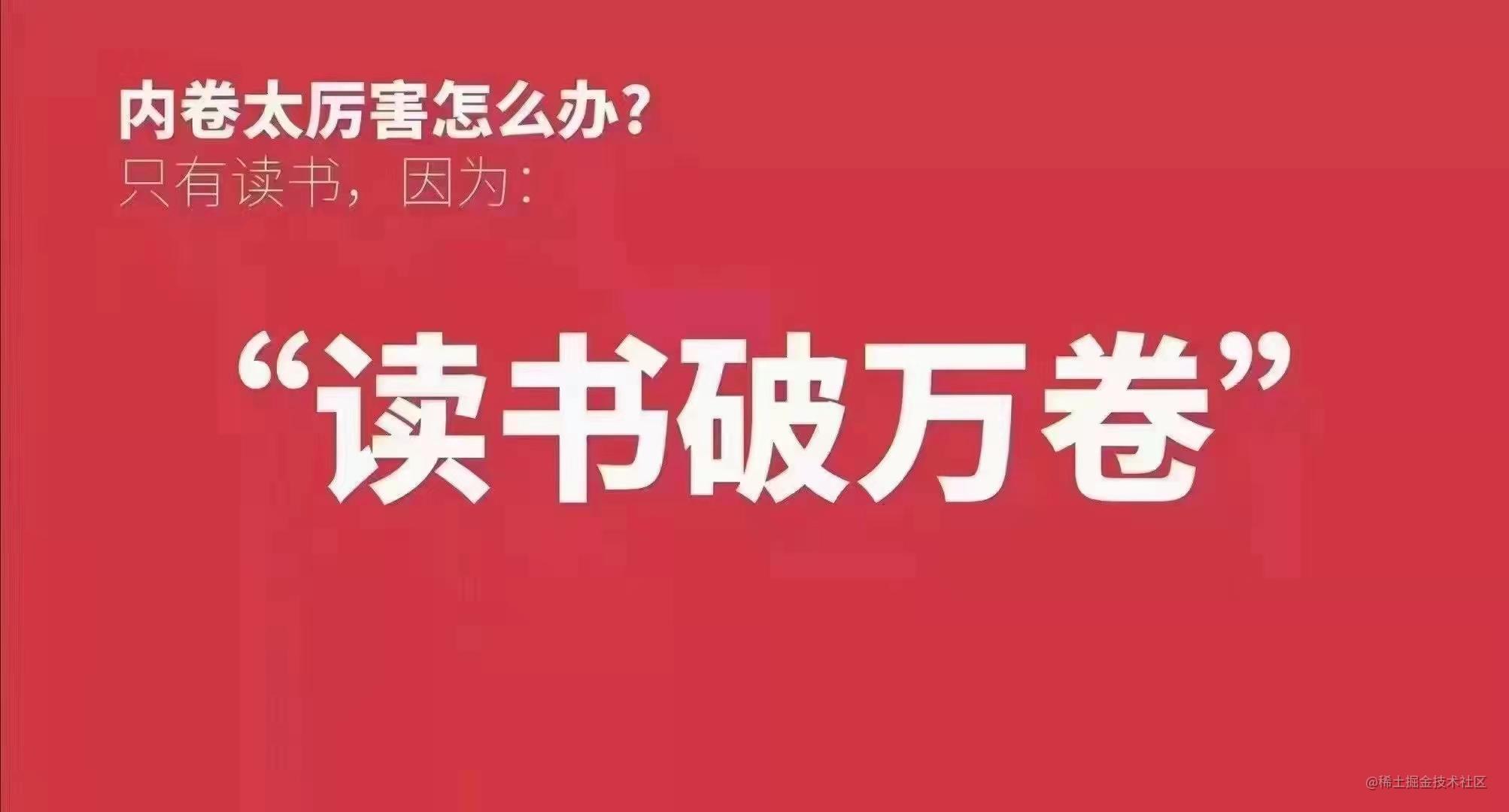 卷Spring系列