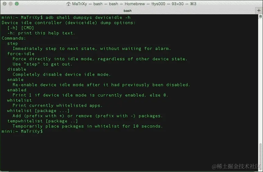 测试应用在 Doze 模式下