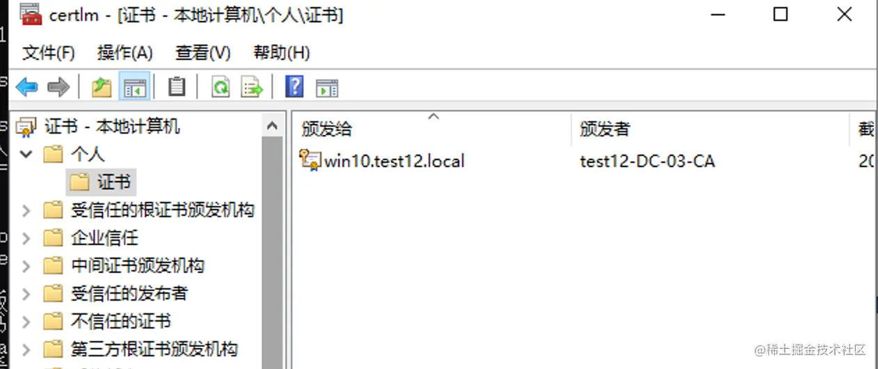 image-20210628011851319.png