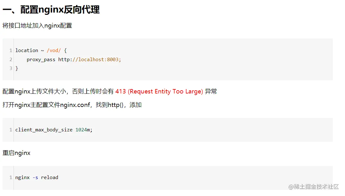 image-20220510193602204