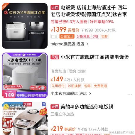 冰风漫天于2021-11-05 09:34发布的图片