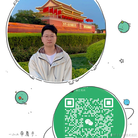 悦光于2023-05-05 12:31发布的图片