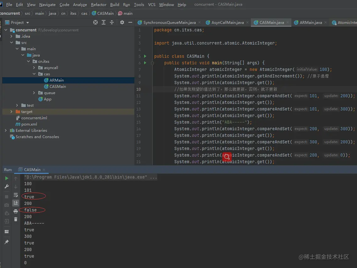 JUC并发编程与高性能内存队列disruptor实战