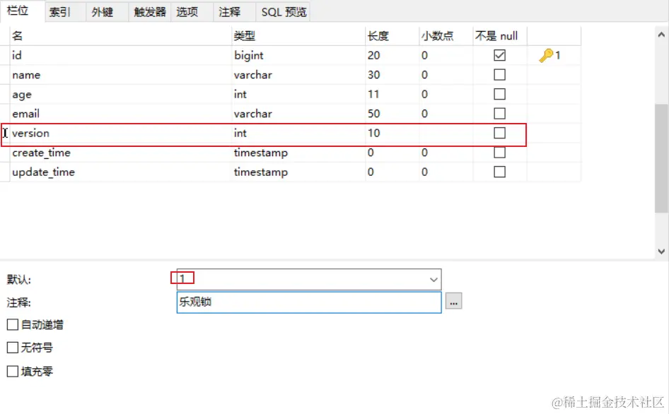 image-20200421135526025