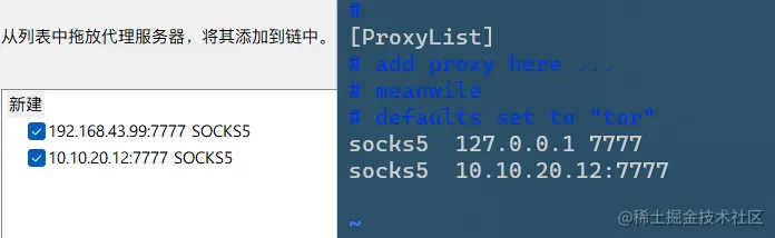 image-20220508172723808