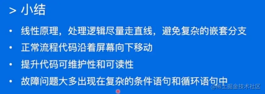 image-20220519171028122