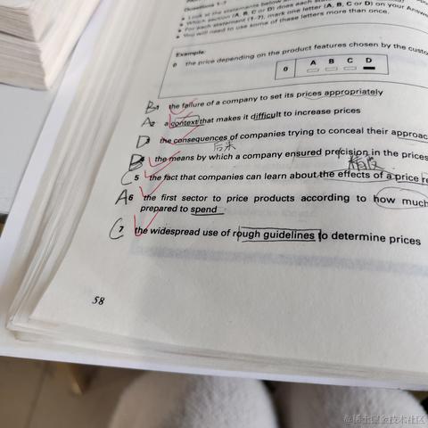 薄荷味的玛格丽特于2023-04-25 18:03发布的图片