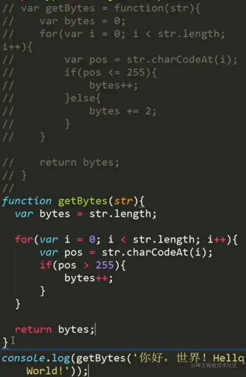 image-20200901105631127