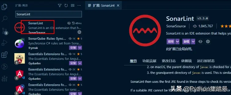 搭建 sonarqube 代码质量扫描环境