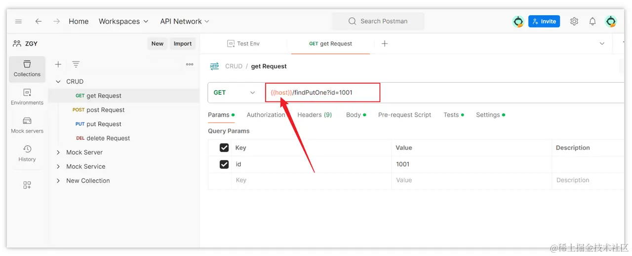 Postman 在不同接口之间传递数据