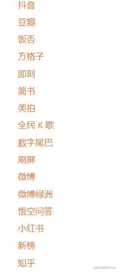 image-20221003132456343