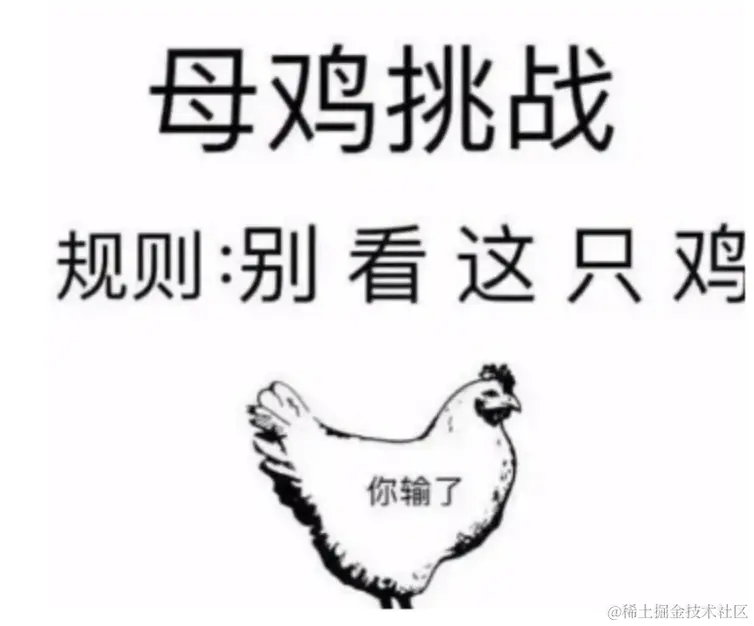 image-20240418215745384