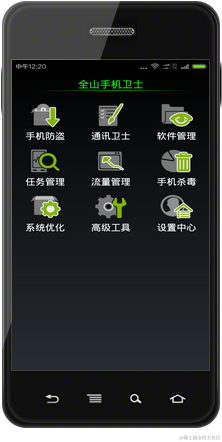 这里写图片描述