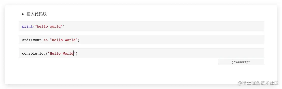 image-20210509194427270