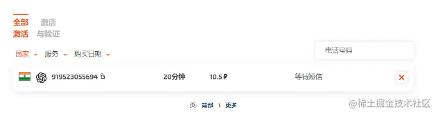 image-20221209103314007