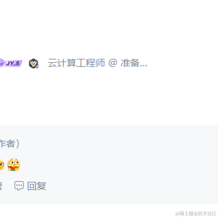 北洋于2023-06-05 21:39发布的图片