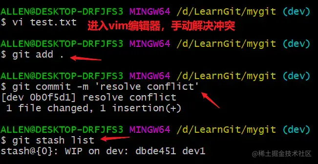 image-20200413230750201