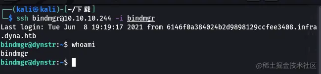 image-20211018223912951