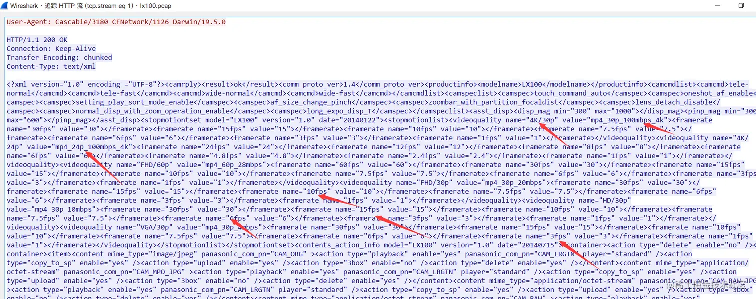 image-20210912221527962