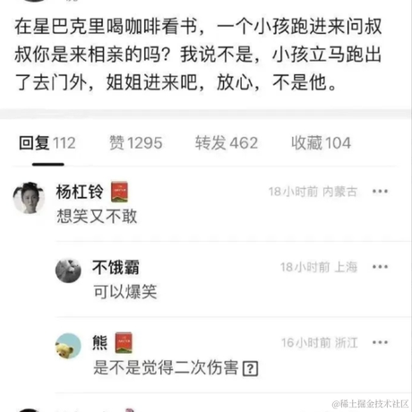 小城别于2022-11-02 11:16发布的图片