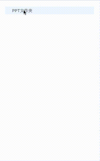 Screen-2023-08-18-151841.gif