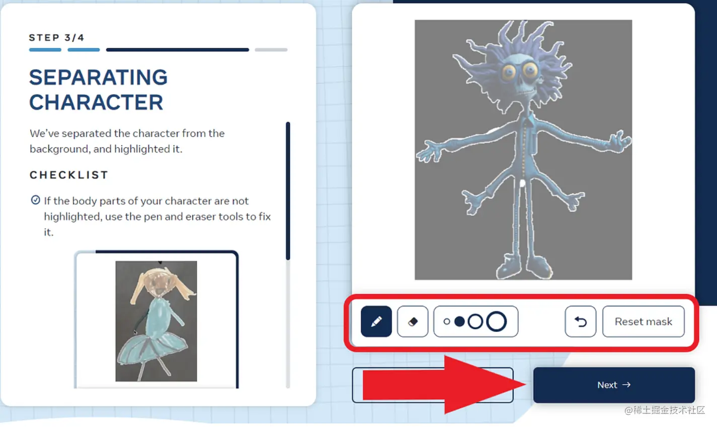 image-20230801172800589