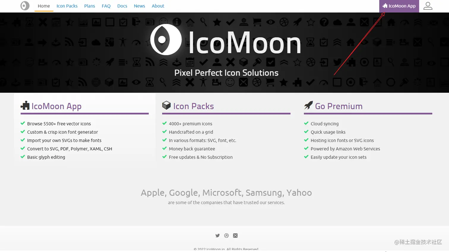 image-20230103074130116