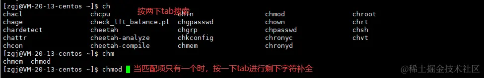 image-20220127122412028