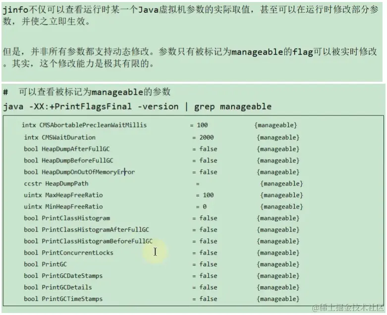 image-20230109012945573