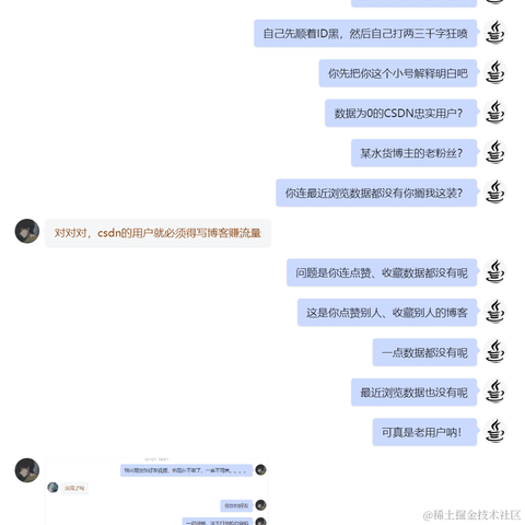 竹子爱熊猫于2022-07-02 16:41发布的图片